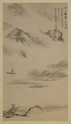 River Landscape in Rain, Anhui province, China, Qing dynasty